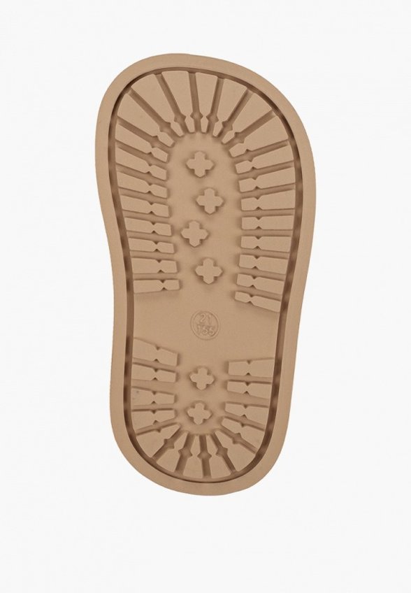 Ботинки Капитошка