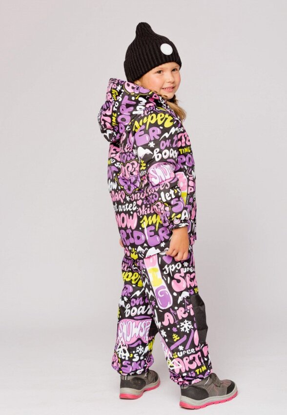 Костюм утепленный Artel Sport