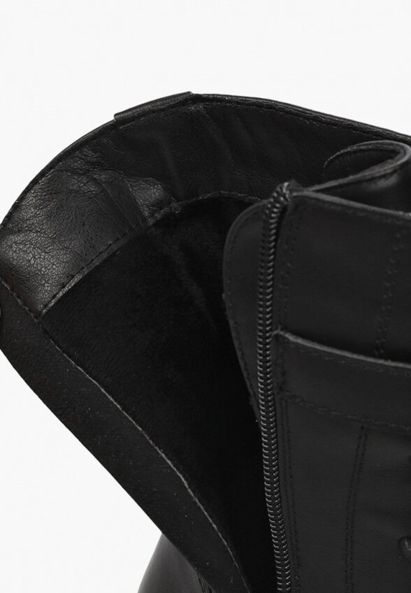 Ботинки Abricot