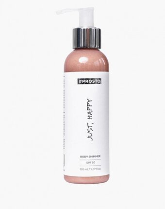 Крем солнцезащитный Prosto Cosmetics женщинам