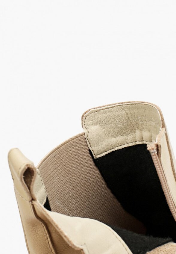 Ботинки Iridis