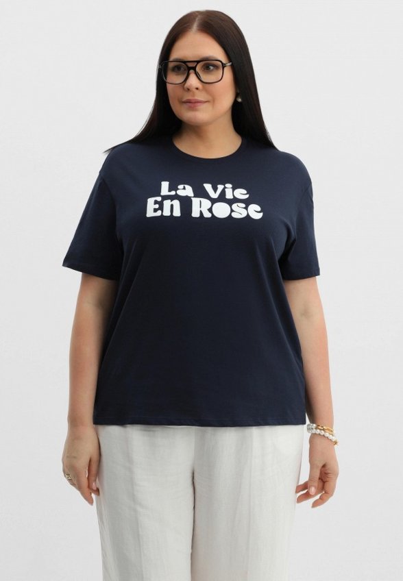 Футболка A la Tete