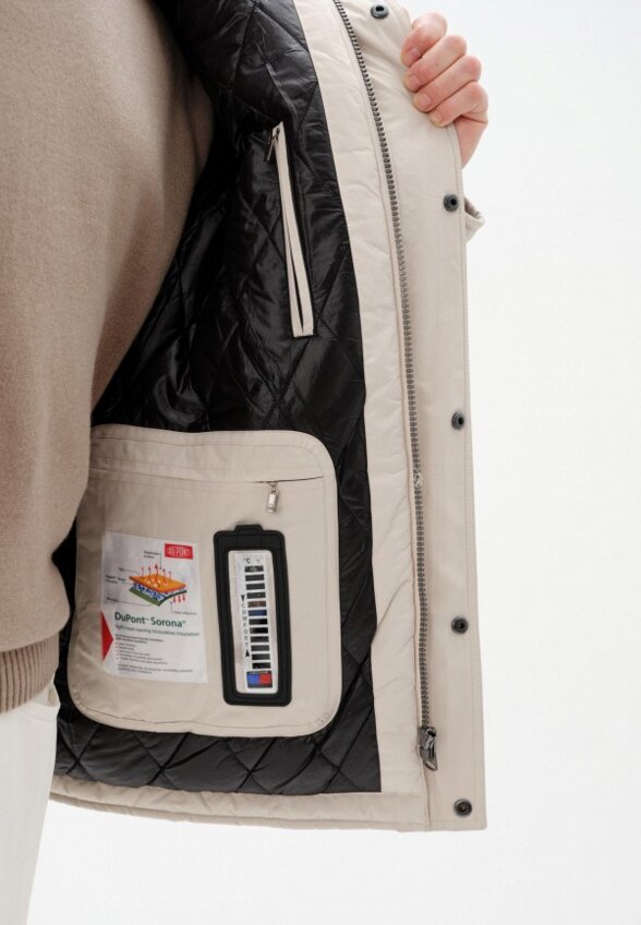 Куртка утепленная Bjorn Larsen