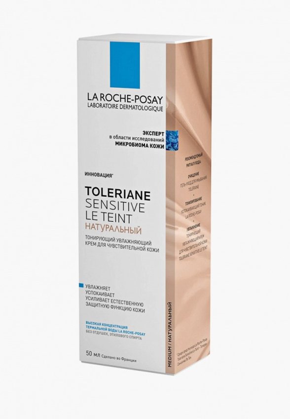 Тональный крем La Roche-Posay