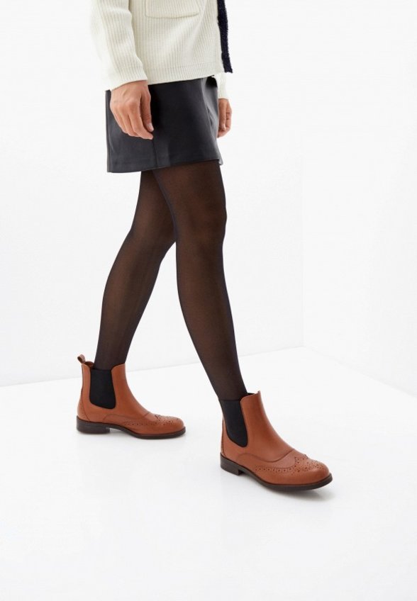 Ботинки Avenue by Giotto