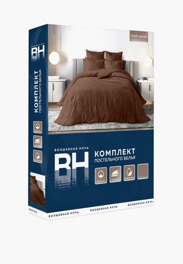 Постельное белье 1,5-спальное Волшебная Ночь