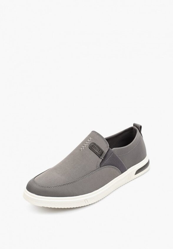 Слипоны Abricot