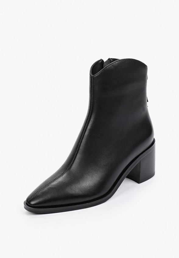 Ботильоны Abricot