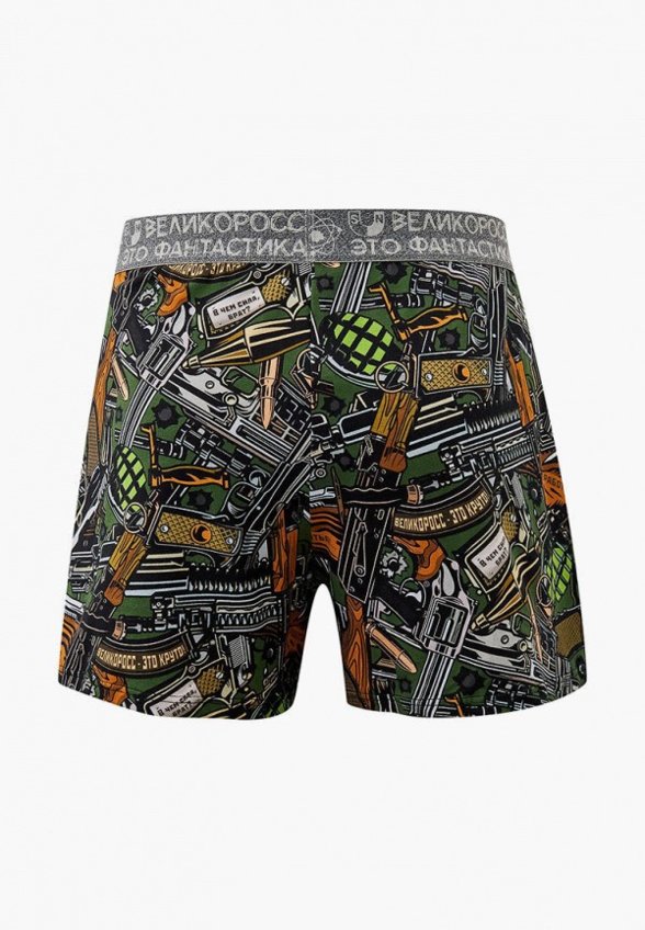 Трусы Великоросс
