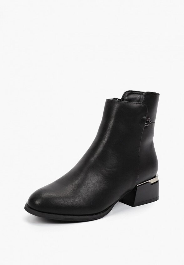 Ботильоны Helena Berger