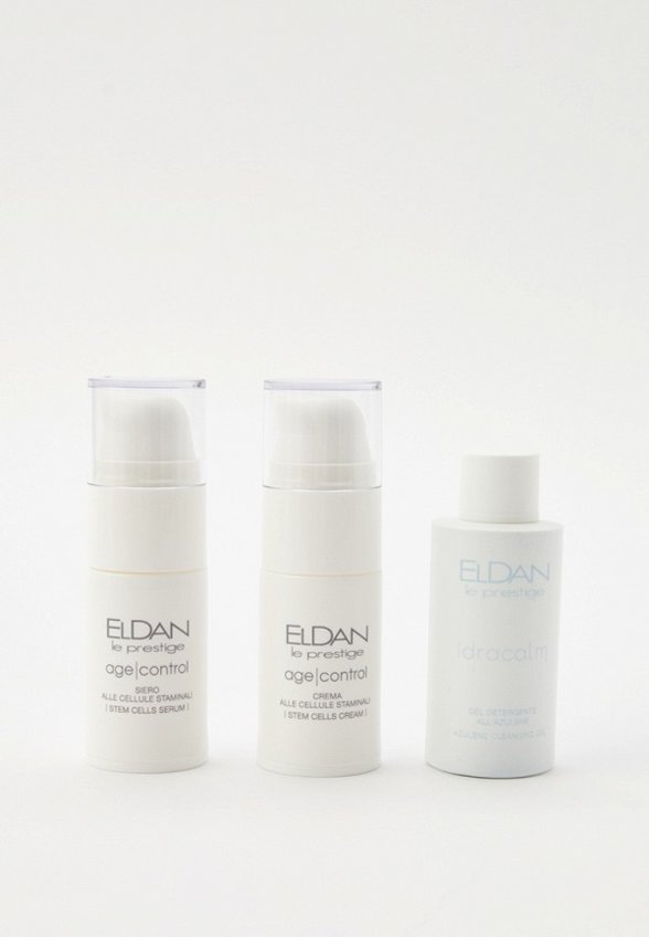 Набор для ухода за лицом Eldan Cosmetics