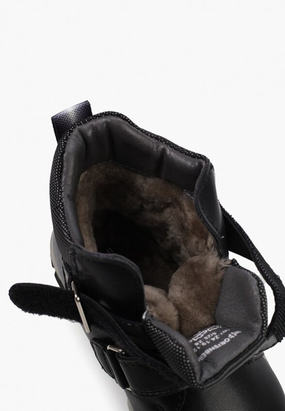 Ботинки Ortenberg