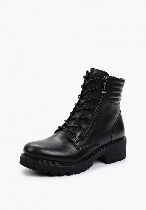 Ботинки Tendance