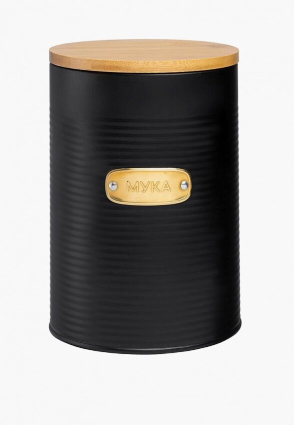 Банка для хранения Smart Solutions