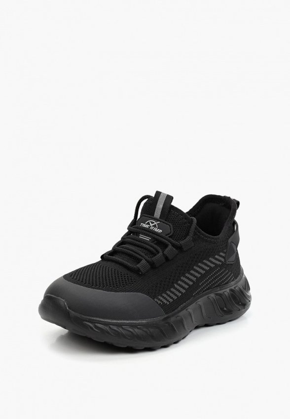 Кроссовки TimeJump