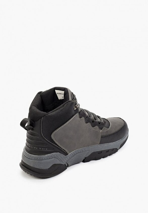 Ботинки Patrol