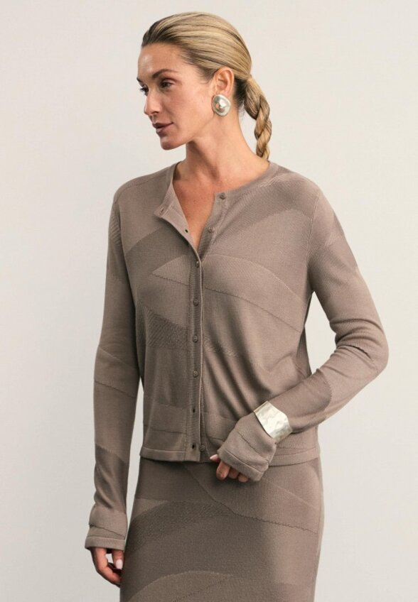 Кардиган Zarina