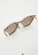 Очки солнцезащитные Katrin Jones3  - превью