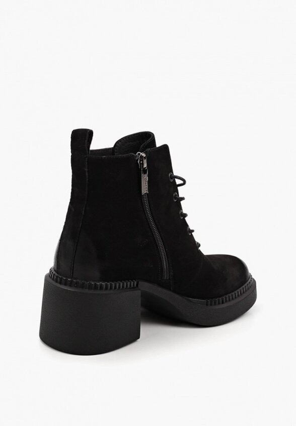 Ботильоны Abricot