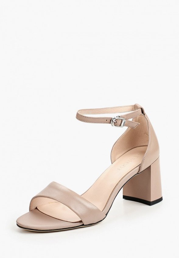 Босоножки Abricot