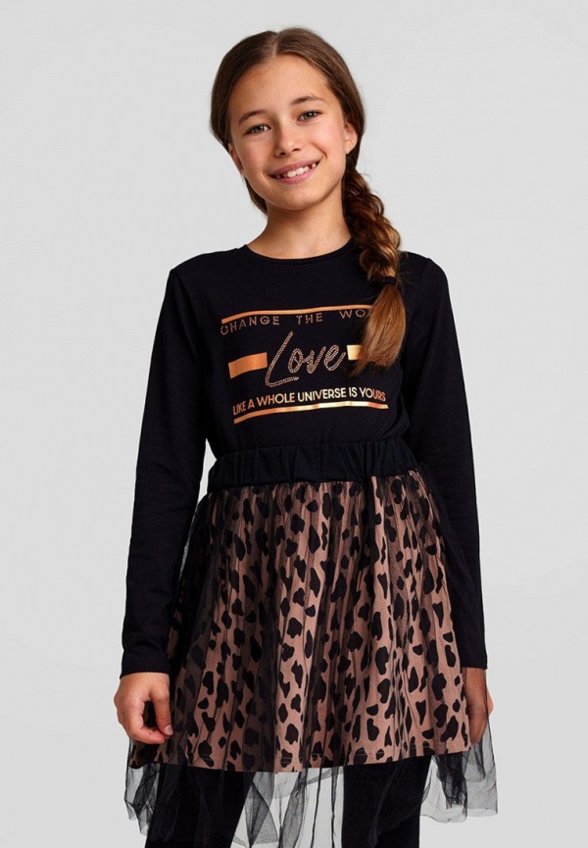 Лонгслив PlayToday