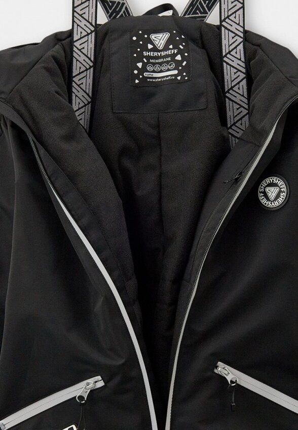 Комбинезон утепленный Sherysheff