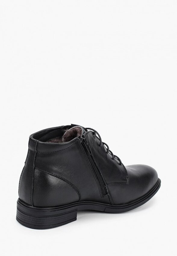 Ботинки Nine Lines