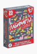 Игра настольная Дрофа-Медиа1  - превью