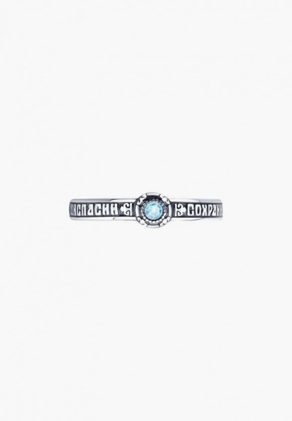 Кольцо Diamant