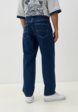 Джинсы Pepe Jeans3  - превью