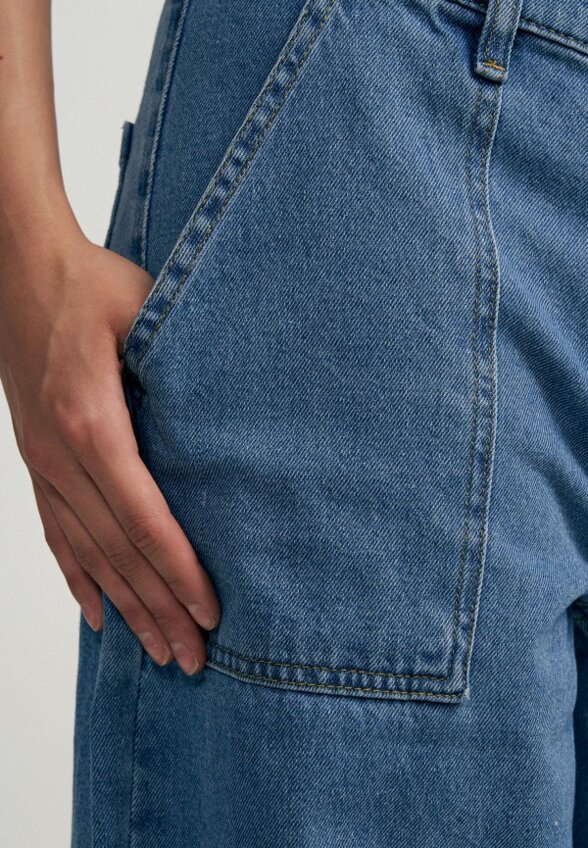 Джинсы Твое