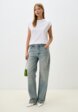 Джинсы So Bright2  - превью