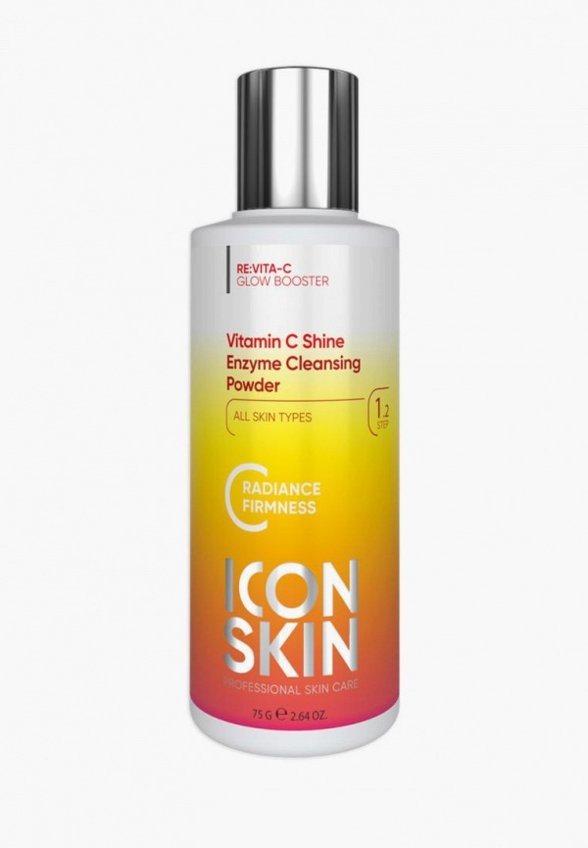 Пудра энзимная Icon Skin