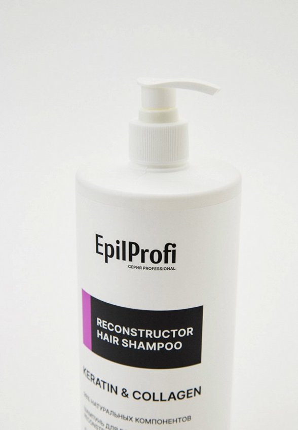 Шампунь Epilprofi