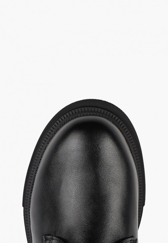 Ботинки Antilopa