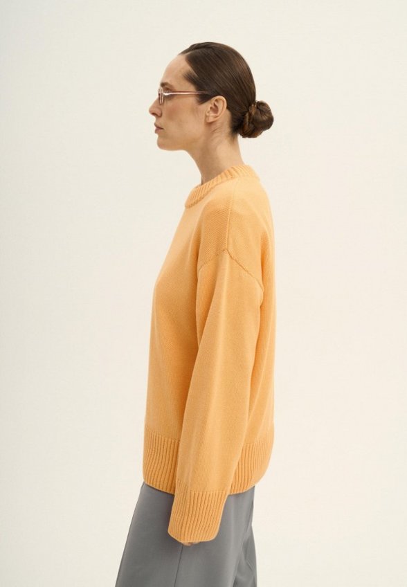 Джемпер Select Studio