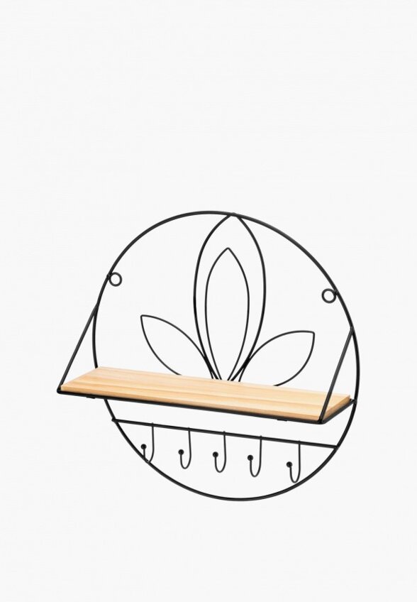 Ключница настенная Elcasa