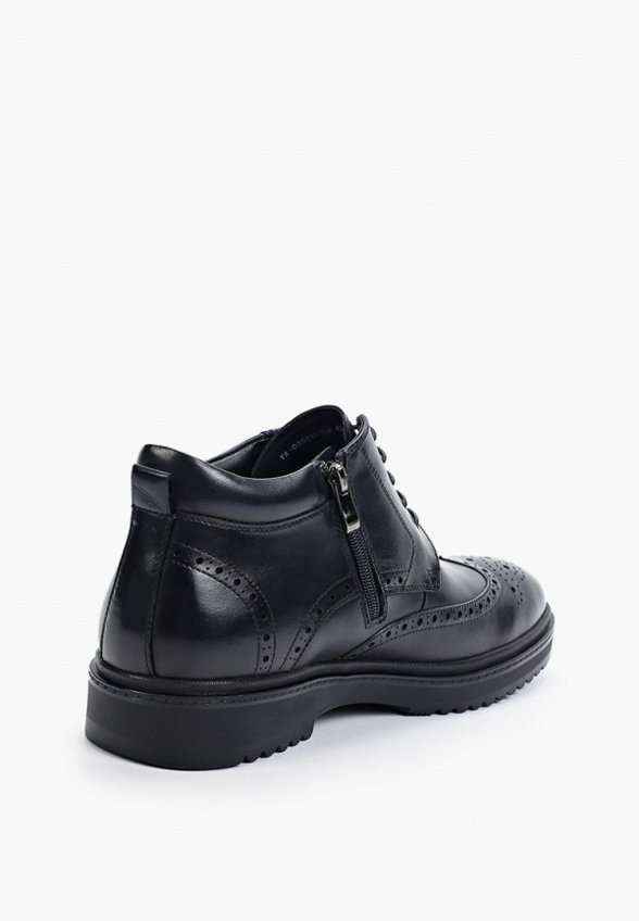 Ботинки Abricot