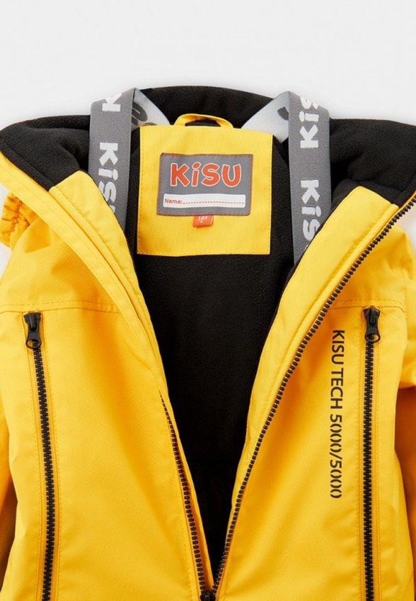 Комбинезон утепленный Kisu