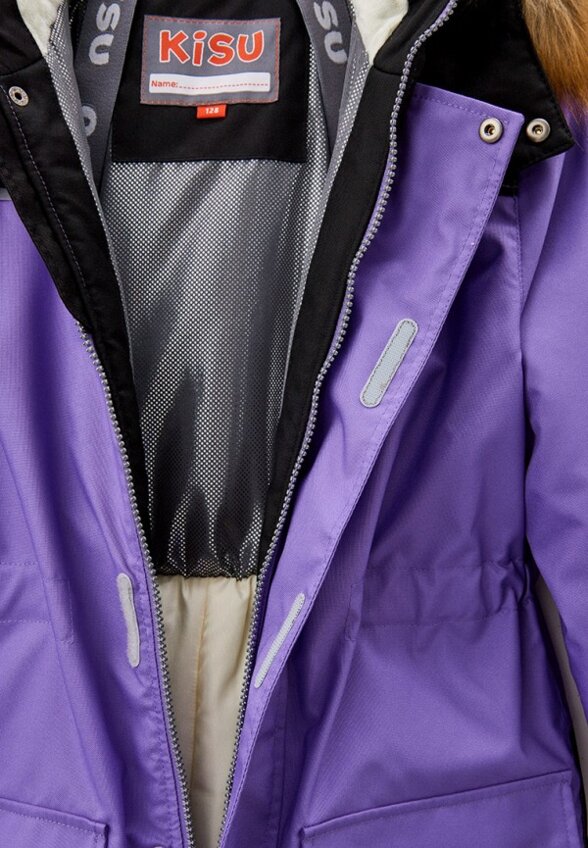 Комбинезон утепленный Kisu