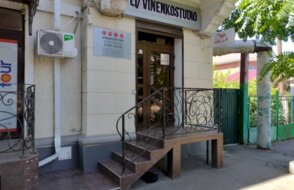 Litvinenko studio
