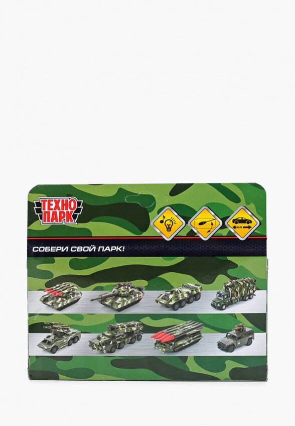 Игрушка Технопарк