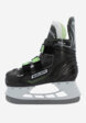Коньки хоккейные детские Bauer X-LS YTH, Черный1  - превью
