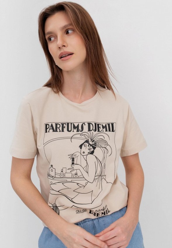 Футболка Savage