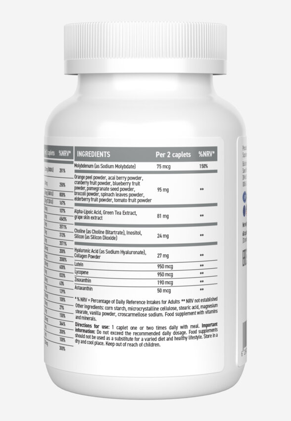Женский спортивный витаминно-минеральный комплекс ULTRASUPPS, 60 шт, Белый
