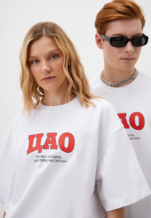 Футболка KChTZ