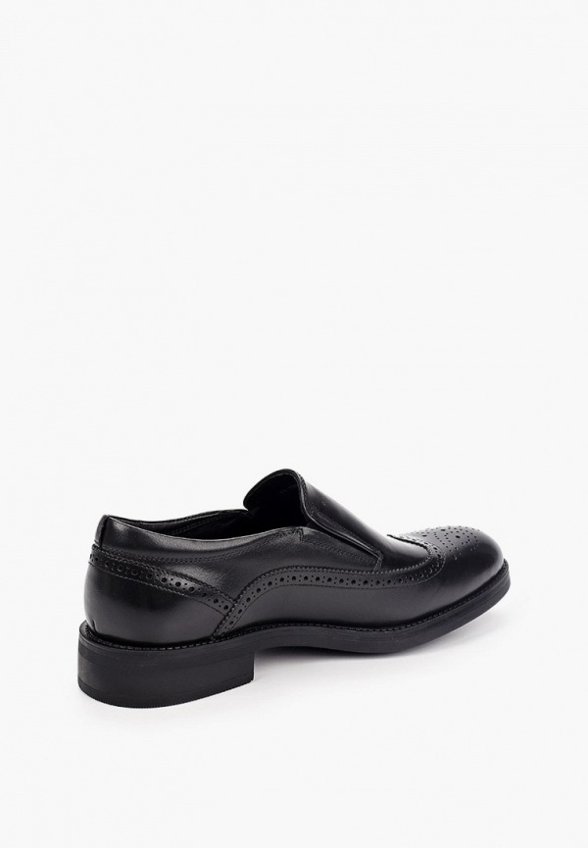 Лоферы Abricot