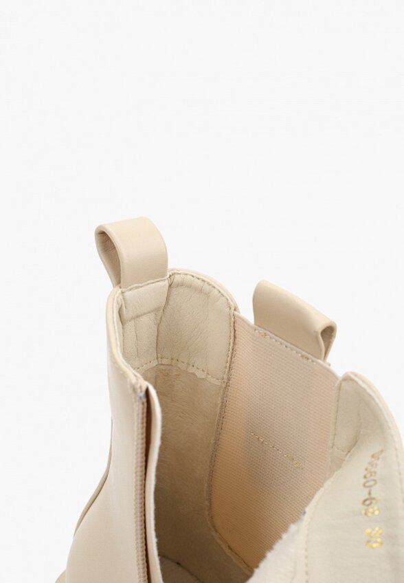 Ботинки Aimosi