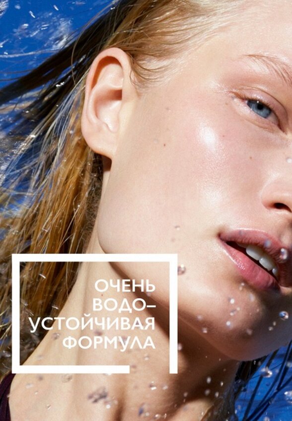 Спрей солнцезащитный La Roche-Posay