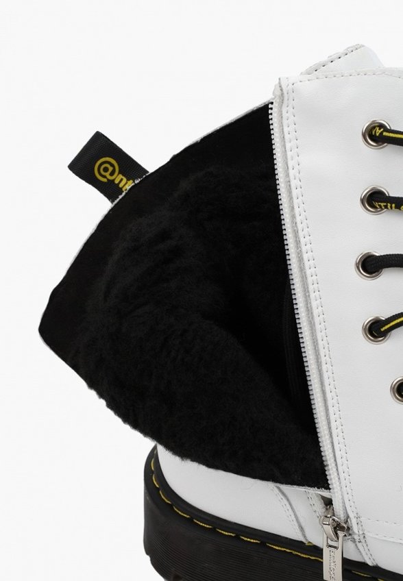 Ботинки Antilopa